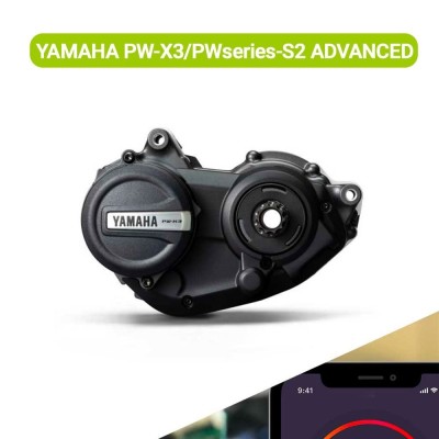 MODIFICA EPLUS YAMAHA PW-X3 ADVANCED